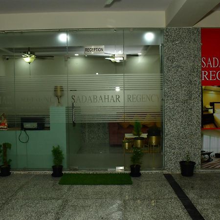 Sadabahar Regency Bahora Exterior foto